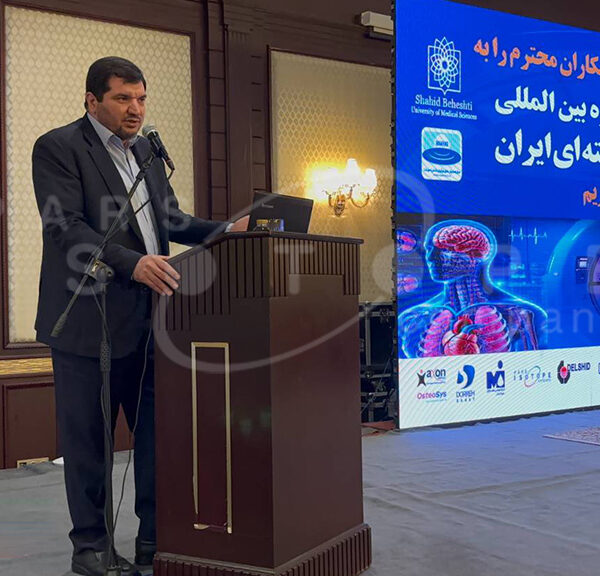 بیست و پنجمین کنگره پزشکی هسته‌ای ایران