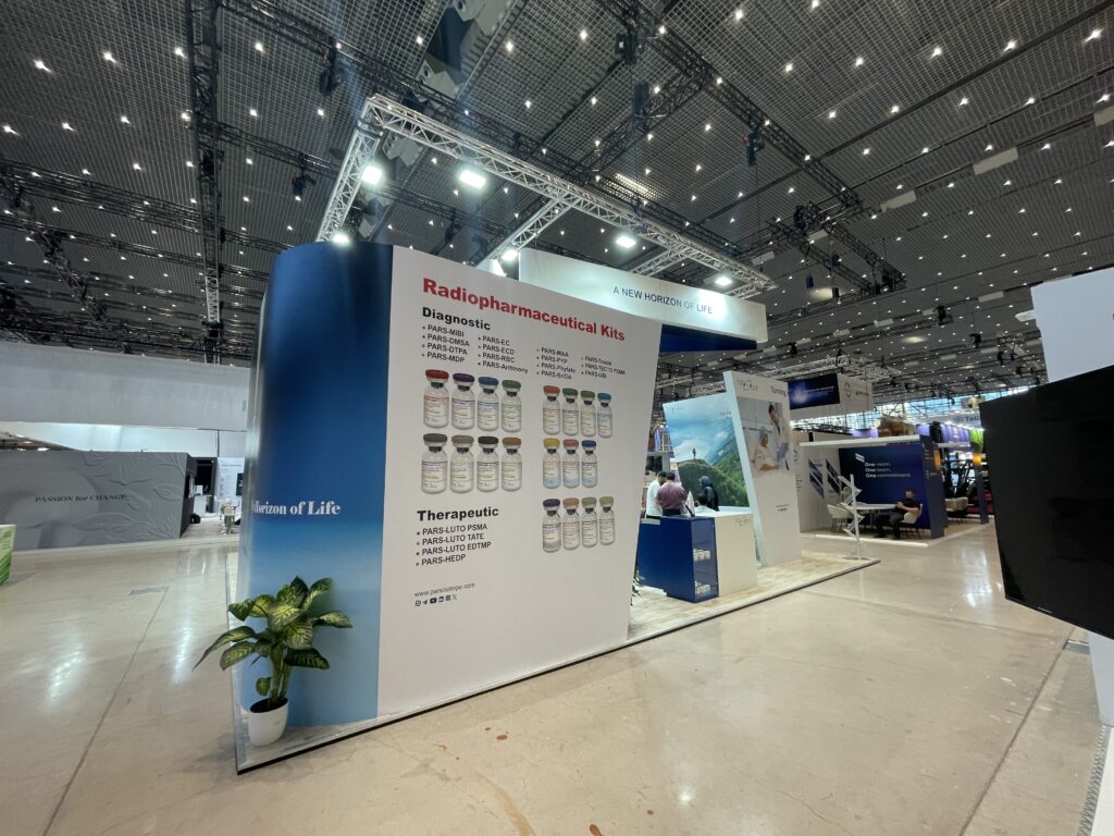 EANM 2025