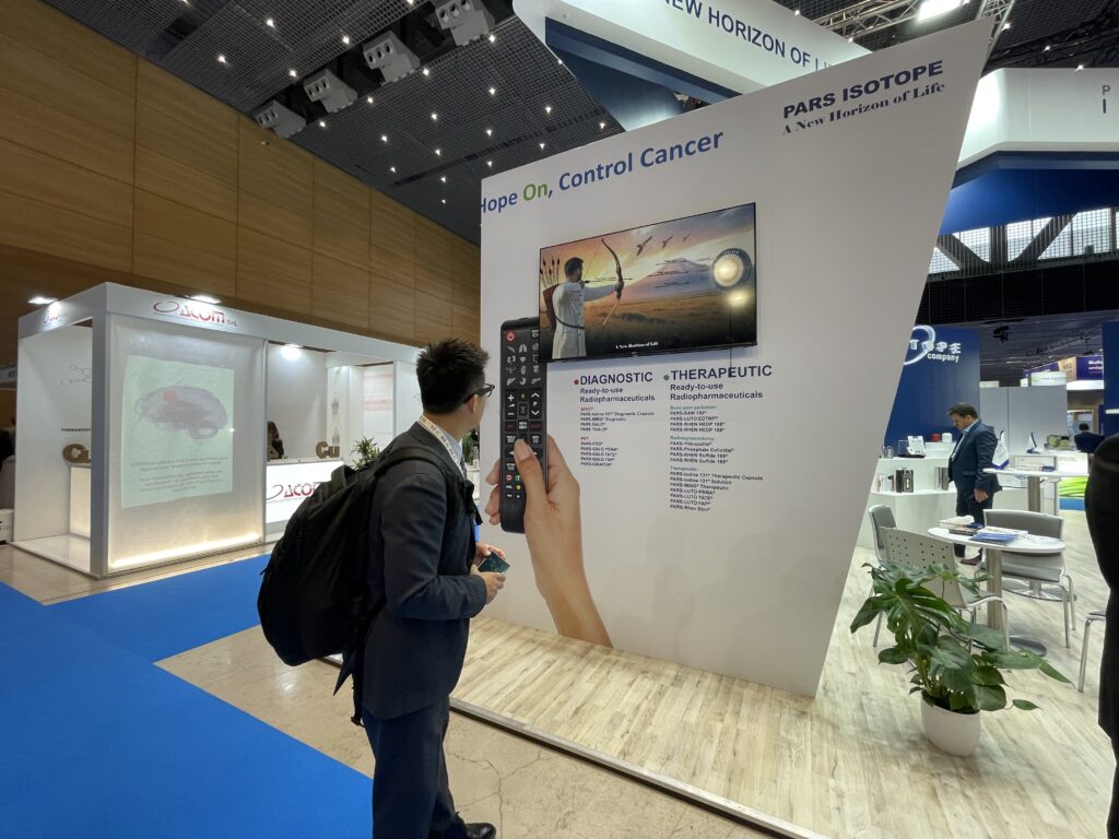 EANM 2025