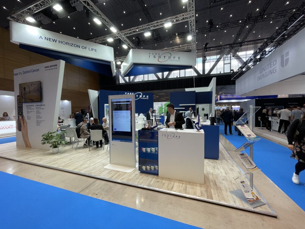 EANM 2025