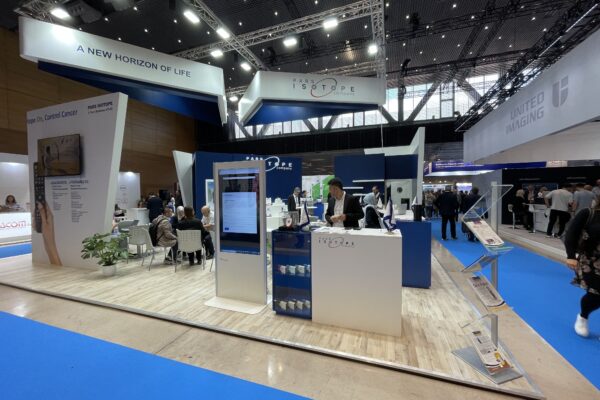 EANM 2025