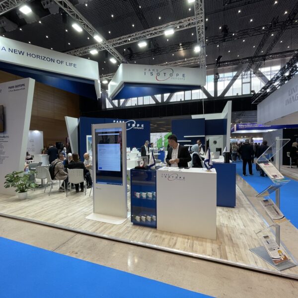 EANM 2025